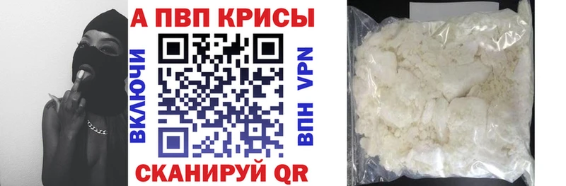 Купить наркотики сайты Белоярский Псилоцибиновые грибы  Альфа ПВП  МЕФ  АМФЕТАМИН  БУТИРАТ  МАРИХУАНА  Кокаин 