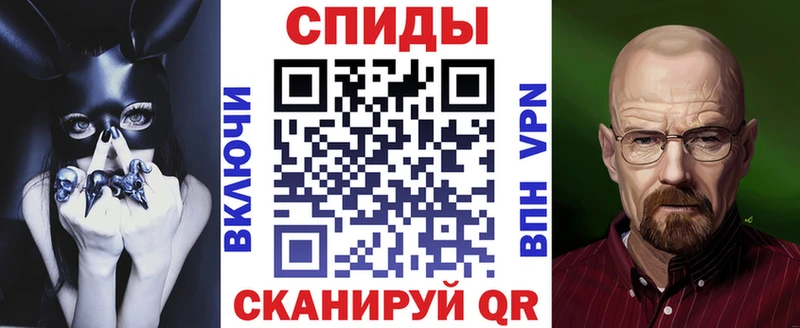 Amphetamine 98%  Белоярский 