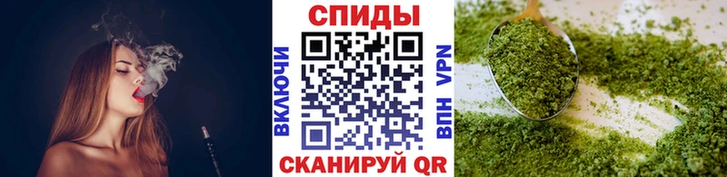 наркошоп  Белоярский  БУТИРАТ Butirat 