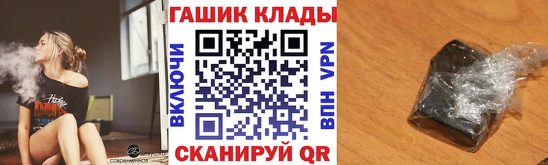 ГАШИШ ice o lator  Белоярский 