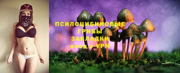МДМА Баксан