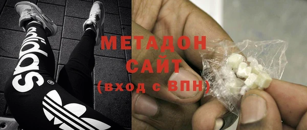 jwh Аркадак