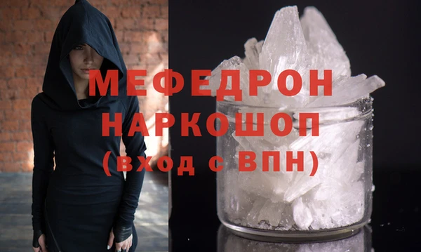jwh Аркадак