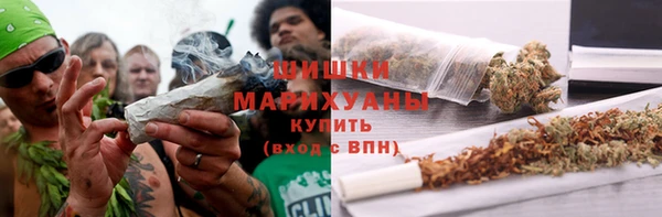 эйфоретик Балабаново