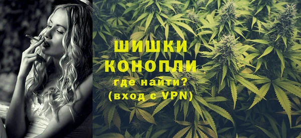 бутик Балахна