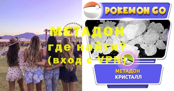 дмт Семёнов