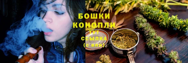 эйфоретик Балабаново