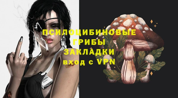 МДМА Баксан