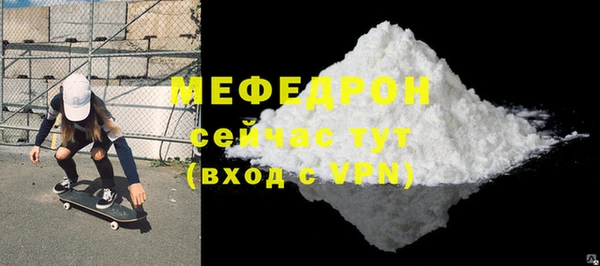 jwh Аркадак
