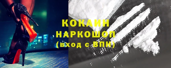 jwh Аркадак