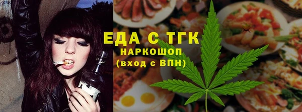 МДМА Баксан