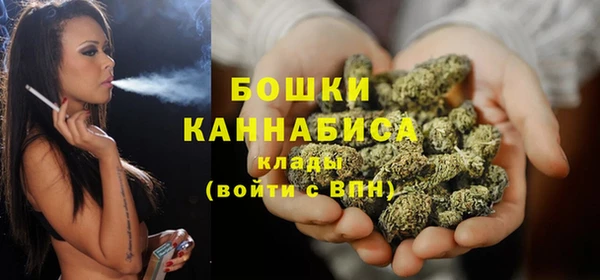 МДМА Баксан