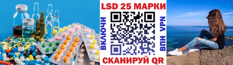 ЛСД экстази ecstasy  где продают наркотики  MEGA маркетплейс  это телеграм  Белоярский 